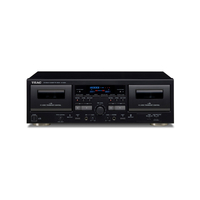 Κασετόφωνα - Φορητά Κασετόφωνα