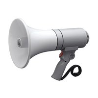 Κόρνες χειρός 100V