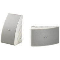 Yamaha NS-AW592 White - 6,5inch (Ζεύγος)