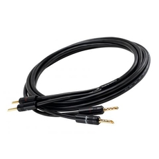 Atlas Cables Hyper 2.0 Black (Τεμάχιο) - 1.24m