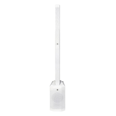 HK Audio Polar 8 MK2 - White