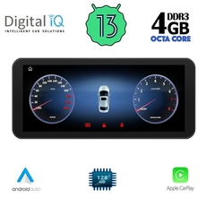 DIGITAL IQ TPG 15983_CPA (10.25'') MULTIMEDIA SYSTEM for MERCEDES B (W246) 2012-2015 (NTG 4.5)
