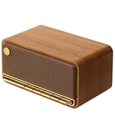Edifier MP230 Brown Speaker BT