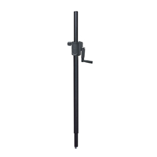 Standsteel ST-CTA130C Βάση Ηχείου Τρίποδο