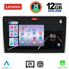 LENOVO SSZ 12028_CPA (9inc) MULTIMEDIA TABLET for ALFA ROMEO MITO mod. 2008-2018