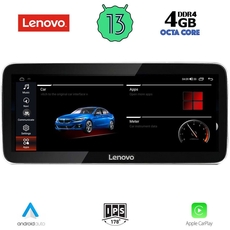 LENOVO LVG 14955_CPA (12.3inc) (NBT) MULTIMEDIA SYSTEM for BMW 3 SERIES F30  2013-2017