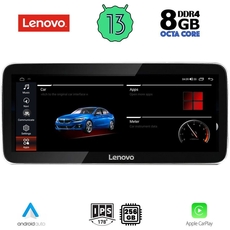 LENOVO LVG 17956_CPA (12.3inc) (EVO) MULTIMEDIA SYSTEM for BMW S.3 (G20) mod. 2018-2019