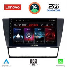 LENOVO LVD 2043_CPA (9inc) MULTIMEDIA TABLET for BMW E90-E91-E92-E93
