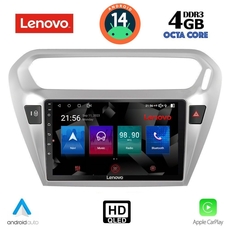 LENOVO SSX 9511_CPA (9inc) MULTIMEDIA TABLET for CITROEN ELYSEE – PEUGEOT 301 mod. 2013>