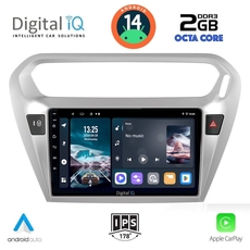 DIGITAL IQ RTG 4511_CPA (9inc) MULTIMEDIA TABLET for CITROEN ELYSEE – PEUGEOT 301 mod. 2013&gt;