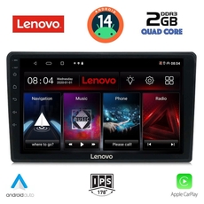 LENOVO LVD 2086_CPA (10inc) MULTIMEDIA TABLET for CITROEN C4 - DS4 mod. 2018&gt;