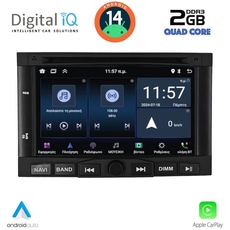 DIGITAL IQ MSD 058_CPA (7" DECK) MULTIMEDIA for CITROEN BERLINGO mod. 2008-2019 – PEUGEOT 3008 mod. 2009-2016 – EXPERT mod. 2007-2016