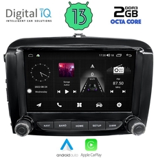 DIGITAL IQ MSF 367_CPA (7" DECK) MULTIMEDIA SYSTEM for FIAT 500L mod. 2012>
