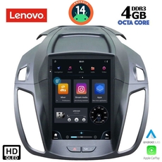 LENOVO SSX 9964_CPA TESLA STYLE for FORD KUGA mod. 2013&gt;