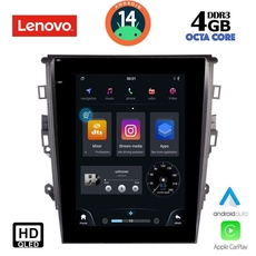 LENOVO SSX 9959_CPA TESLA STYLE for FORD MONDEO mod. 2014&gt;