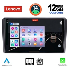 LENOVO SSZ 12178L_CPA (10inc) MULTIMEDIA TABLET for FORD TRANSIT CUSTOM | TOURNEO CUSTOM mod. 2019&gt; Low Version