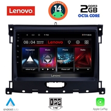 LENOVO LVF 5173_CPA (9inc) MULTIMEDIA TABLET for FORD RANGER mod. 2018&gt;