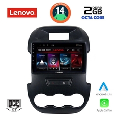 LENOVO LVF 5171_CPA (9inc) MULTIMEDIA TABLET for FORD RANGER mod. 2011-2015