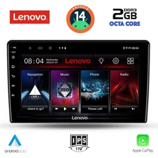 LENOVO LVF 5155_CPA (10inc) MULTIMEDIA TABLET for FORD FIESTA mod. 2018&gt;