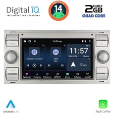 DIGITAL IQ MSD 202S_CPA (7” DECK) MULTIMEDIA SYSTEM for FORD mod. 2004-2008