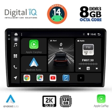 DIGITAL IQ BXF 8155_CPAA (10inc) MULTIMEDIA TABLET for FORD FIESTA mod. 2018&gt;
