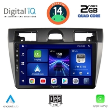 DIGITAL IQ BXC 3153_CPAA (9inc) MULTIMEDIA TABLET for FORD FIESTA mod. 2005-2008