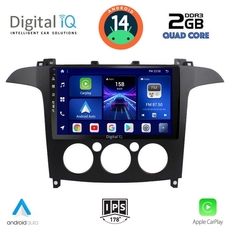 DIGITAL IQ BXC 3175_CPAA A/C (9inc) MULTIMEDIA TABLET for FORD SMAX mod. 2006-2014