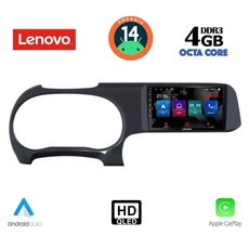 LENOVO SSX 9225_CPA (9inc) MULTIMEDIA TABLET for HYUNDAI i10 mod. 2020&gt;