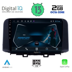 DIGITAL IQ RTC 5237_CPA (10inc) MULTIMEDIA TABLET for HYUNDAI KONA mod. 2017&gt;