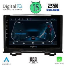 DIGITAL IQ RTC 5202_CPA (9inc) MULTIMEDIA TABLET for HONDA HRV mod. 2021&gt;