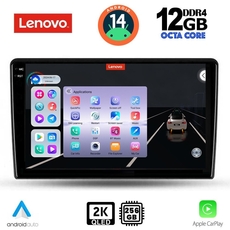LENOVO SSZ 12155_CPA (10inc) MULTIMEDIA TABLET for FORD FIESTA mod. 2018&gt;