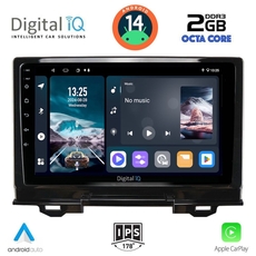 DIGITAL IQ RTG 4202_CPA (9inc) MULTIMEDIA TABLET for HONDA HRV mod. 2021&gt;