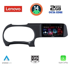 LENOVO LVF 5225_CPA (9inc) MULTIMEDIA TABLET for HYUNDAI i10 mod. 2020&gt;