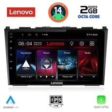 LENOVO LVF 5197_CPA (9inc) MULTIMEDIA TABLET for HONDA CRV mod. 2006-2012