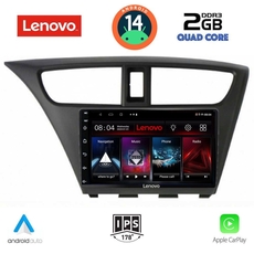 LENOVO LVD 2190_CPA (9inc) MULTIMEDIA TABLET for HONDA CIVIC  mod. 2012-2016