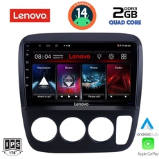 LENOVO LVD 2196_CPA A/C (9inc) MULTIMEDIA TABLET for HONDA CRV mod. 1996-2006