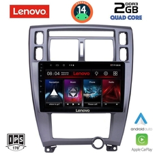LENOVO LVD 2241_CPA (10inc) MULTIMEDIA TABLET for HYUNDAI TUSCON mod. 2004-2010