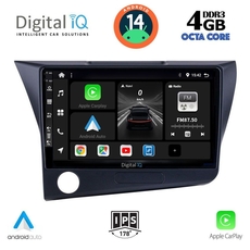 DIGITAL IQ BXF 6203_CPAA (9inc) MULTIMEDIA TABLET for HONDA CRZ mod. 2010-2016