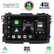 DIGITAL IQ BXF 6201_CPAA (9inc) MULTIMEDIA TABLET for HONDA HRV mod. 2015-2021