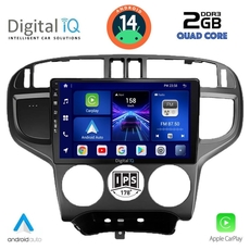 DIGITAL IQ BXC 3240_CPAA (9inc) MULTIMEDIA TABLET for HYUNDAI MATRIX mod. 2001-2010