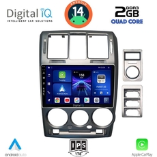 DIGITAL IQ BXC 3222_CPAA (9inc) MULTIMEDIA TABLET for HYUNDAI GETZ mod. 2002-2011