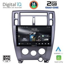 DIGITAL IQ RSB 1241_CPA (10inc) MULTIMEDIA TABLET for HYUNDAI TUSCON mod. 2004-2010