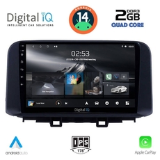 DIGITAL IQ RSB 1237_CPA (10inc) MULTIMEDIA TABLET for HYUNDAI KONA mod. 2017&gt;