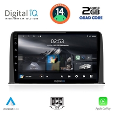 DIGITAL IQ RSB 1199_CPA (10inc) MULTIMEDIA TABLET for HONDA CRV mod. 2017&gt;