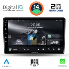 DIGITAL IQ RSB 1155_CPA (10inc) MULTIMEDIA TABLET for FORD FIESTA mod. 2018&gt;