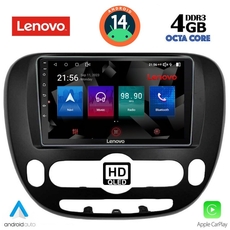 LENOVO SSX 9321_CPA (9inc) MULTIMEDIA TABLET for KIA SOUL mod. 2014&gt;
