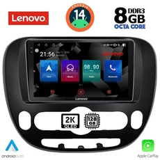 LENOVO SSW 10321_CPA (9inc) MULTIMEDIA TABLET for KIA SOUL mod. 2014&gt;