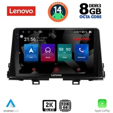 LENOVO SSW 10310_CPA (9inc) MULTIMEDIA TABLET for KIA PICANTO mod. 2021&gt;