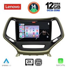 LENOVO SSZ 12273_CPA (10inc) MULTIMEDIA TABLET for JEEP  CHEROKEE mod. 2014&gt;