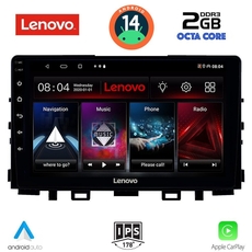 LENOVO LVF 5316_CPA (9inc) MULTIMEDIA TABLET for KIA RIO mod. 2018&gt; – STONIC mod. 2017&gt;